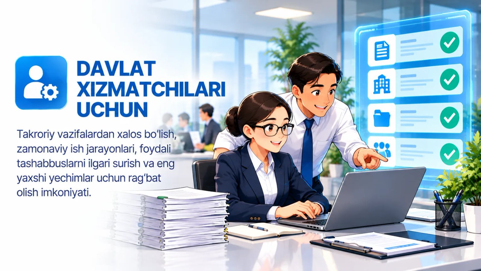 Davlat xizmatchilari uchun