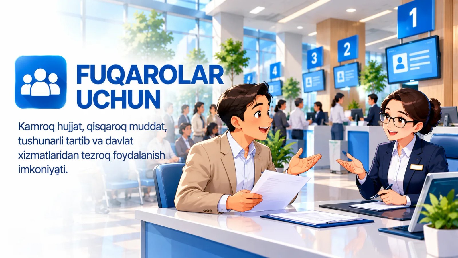 Fuqarolar uchun