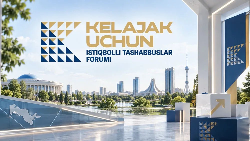 “Kelajak uchun” istiqbolli tashabbuslar forumi