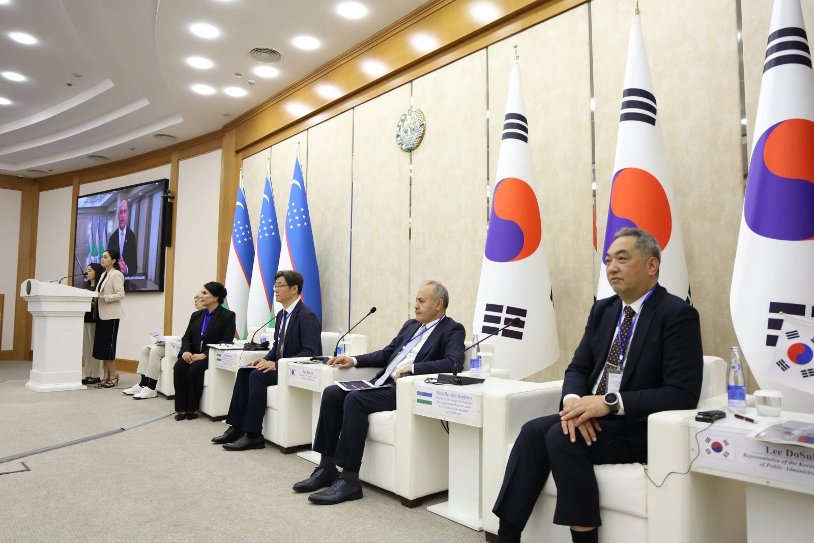 O‘zbekiston va Koreya Respublikasi ekspertlari davlat boshqaruvi samaradorligini baholash yondashuvlarini muhokama qildi