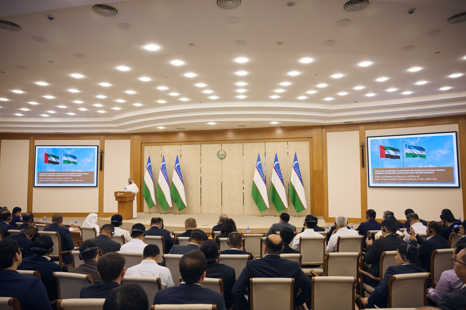 “Byurokratiyani bartaraf etish — 2030” dasturi doirasida xalqaro seminar-trening boshlandi