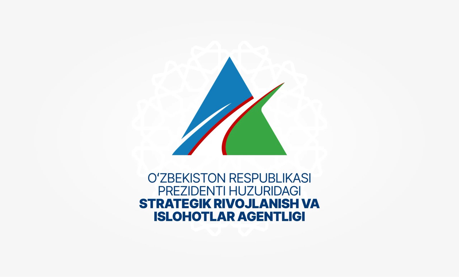 Агентство стратегического развития и реформ будет координировать исполнение программы «Устранение бюрократии – 2030»