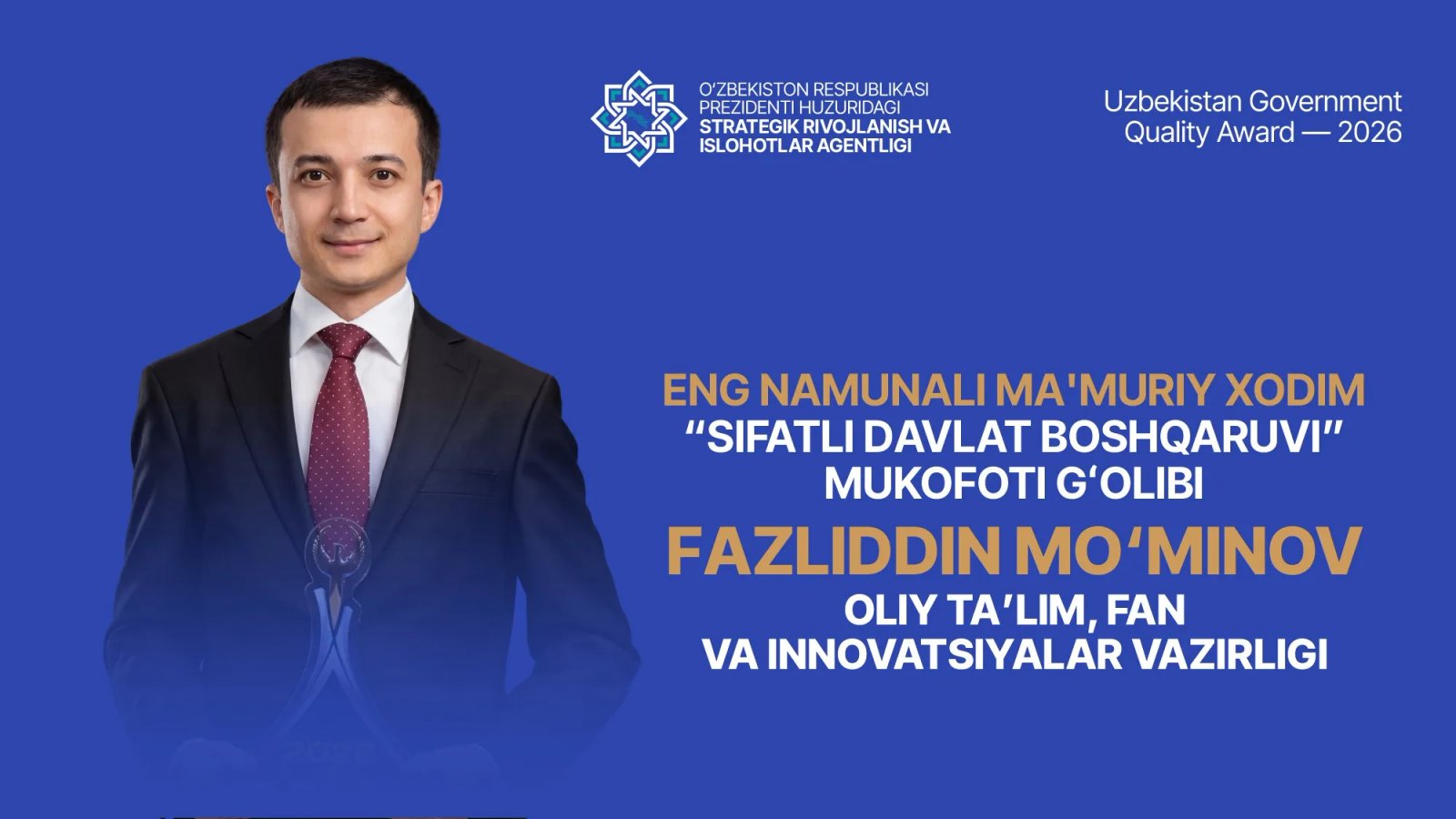Namunali ma’muriy xodimning yutuqlari e’tirof etildi