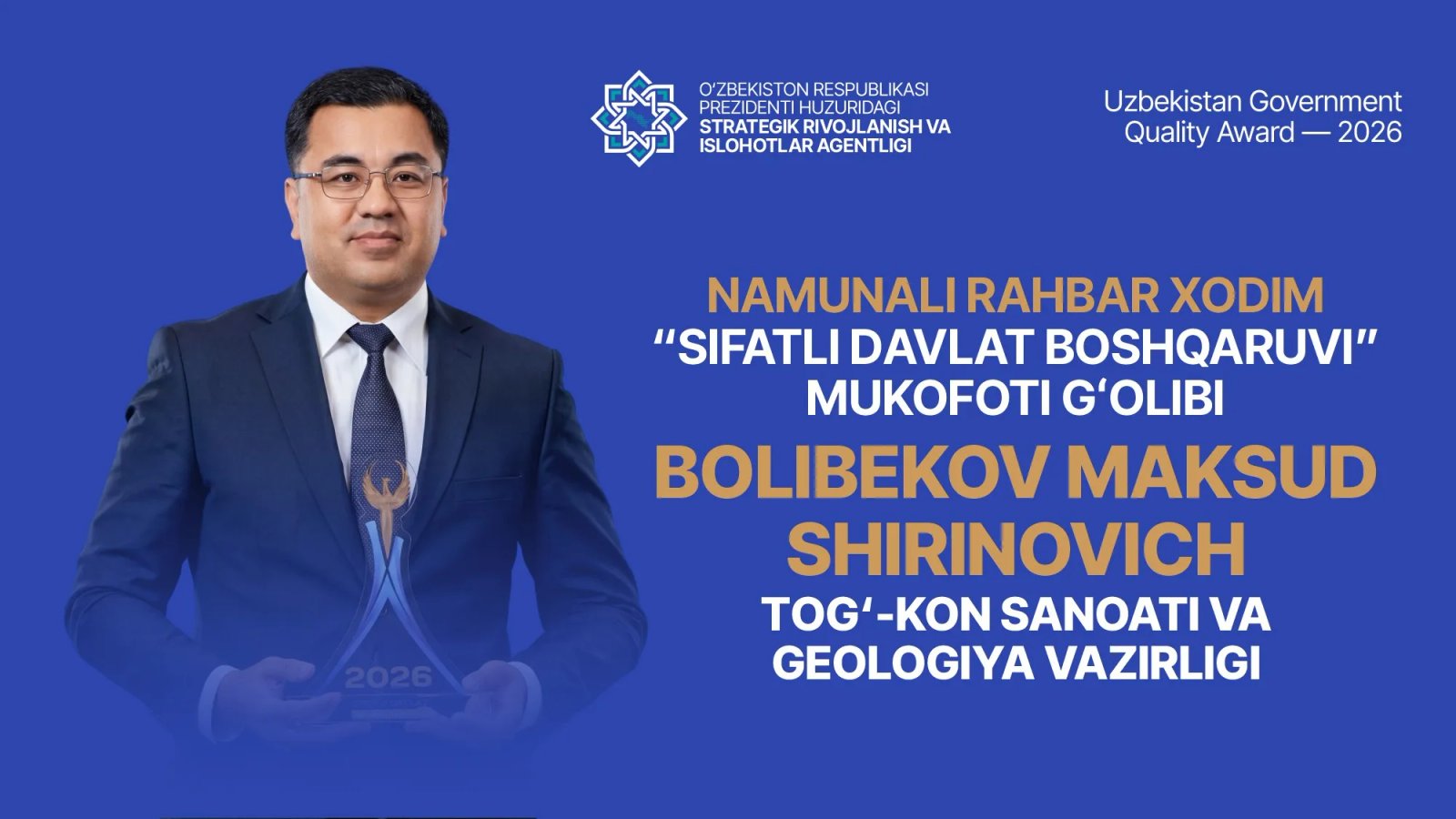 Geologiya vazirligi boshqarma boshlig‘i “Namunali rahbar xodim”